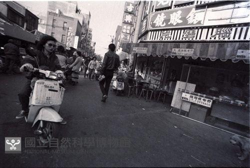 1950至2006年臺灣常民生活藏品圖，第1張