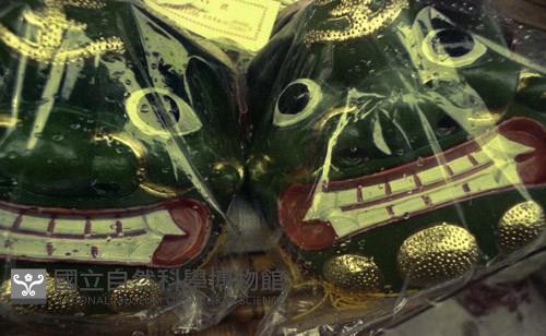 1950至2006年臺灣常民生活藏品圖，第1張