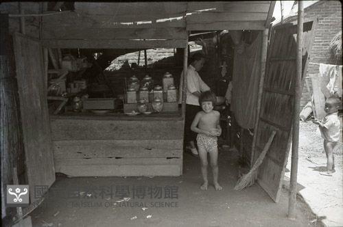 1950至2006年臺灣常民生活藏品圖，第1張