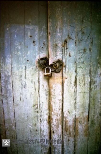 1950至2006年臺灣常民生活藏品圖，第1張