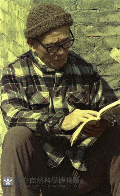 1950至2006年臺灣常民生活藏品圖，第1張