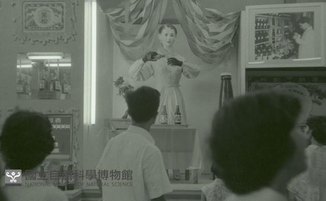 1950至2006年臺灣常民生活藏品圖，第1張