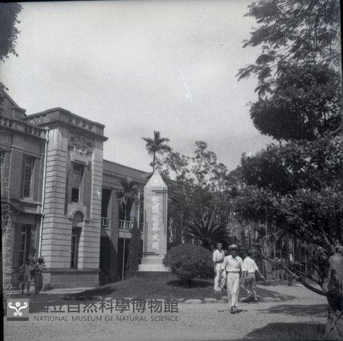1950至2006年臺灣常民生活藏品圖，第1張