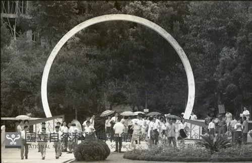 1950至2006年臺灣常民生活藏品圖，第1張
