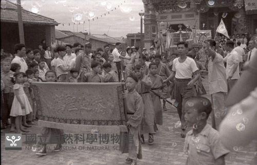 1950至2006年臺灣常民生活藏品圖，第1張