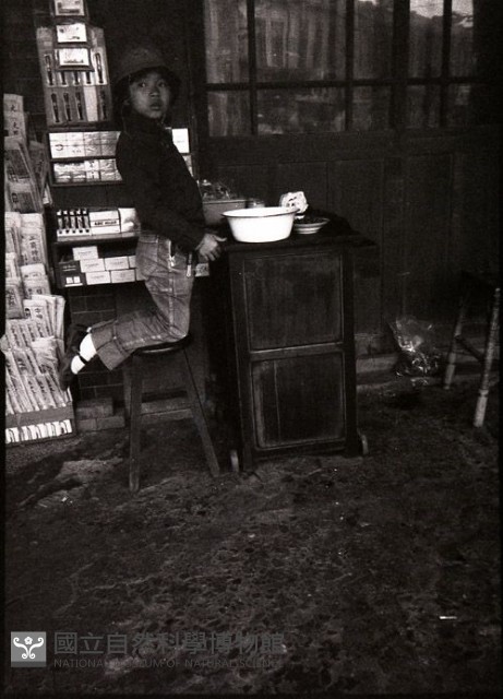 1950至2006年臺灣常民生活藏品圖，第1張