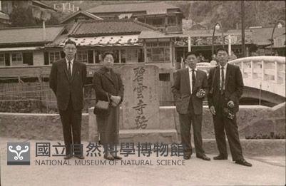 1950至2006年臺灣常民生活藏品圖，第1張