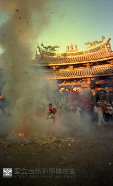 1950至2006年臺灣常民生活藏品圖，第1張