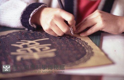 1950至2006年臺灣常民生活藏品圖，第1張