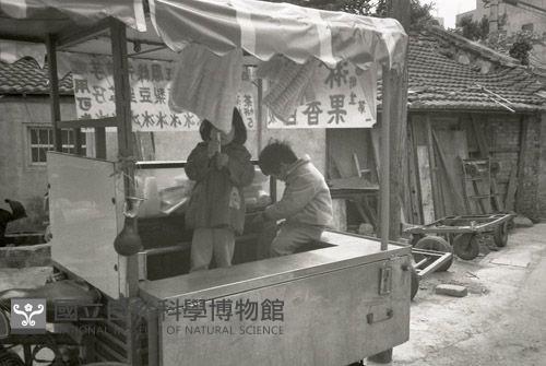 1950至2006年臺灣常民生活藏品圖，第1張