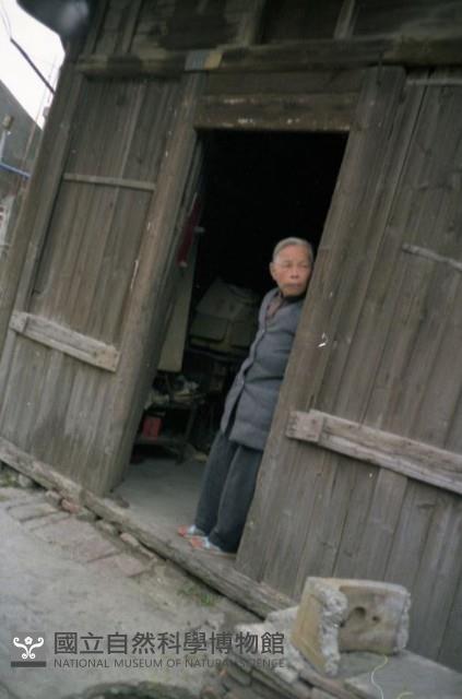 1950至2006年臺灣常民生活藏品圖，第1張