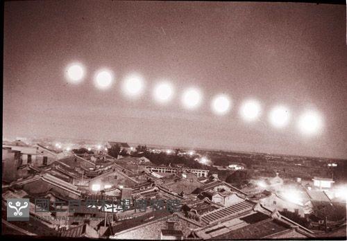 1950至2006年臺灣常民生活藏品圖，第1張