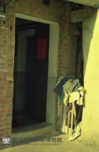 1950至2006年臺灣常民生活藏品圖，第1張