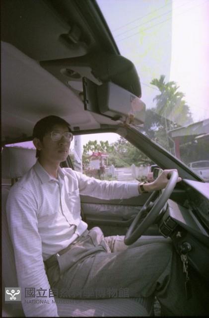 1950至2006年臺灣常民生活藏品圖，第1張