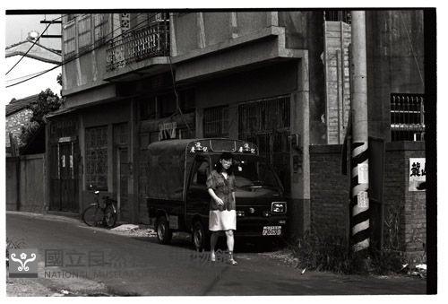 1950至2006年臺灣常民生活藏品圖，第1張
