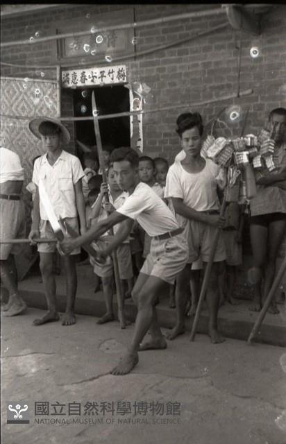 1950至2006年臺灣常民生活藏品圖，第1張