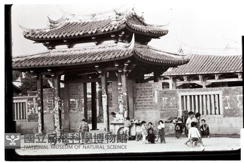 1950至2006年臺灣常民生活藏品圖，第1張