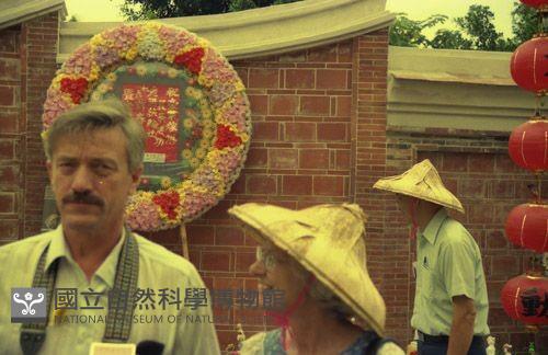 1950至2006年臺灣常民生活藏品圖，第1張