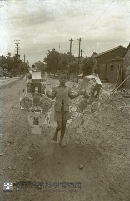 1950至2006年臺灣常民生活藏品圖，第1張