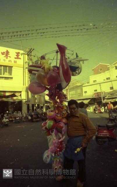 1950至2006年臺灣常民生活藏品圖，第1張