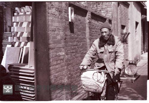 1950至2006年臺灣常民生活藏品圖，第1張