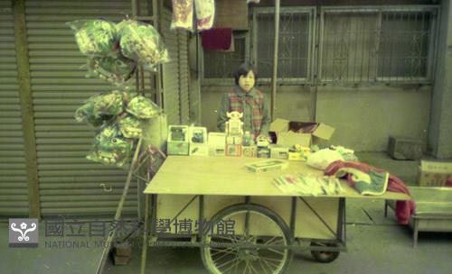 1950至2006年臺灣常民生活藏品圖，第1張