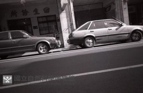 1950至2006年臺灣常民生活藏品圖，第1張