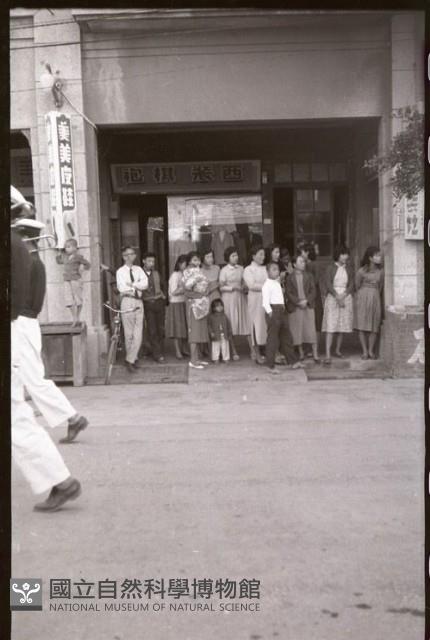 1950至2006年臺灣常民生活藏品圖，第1張