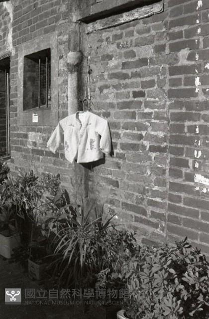 1950至2006年臺灣常民生活藏品圖，第1張