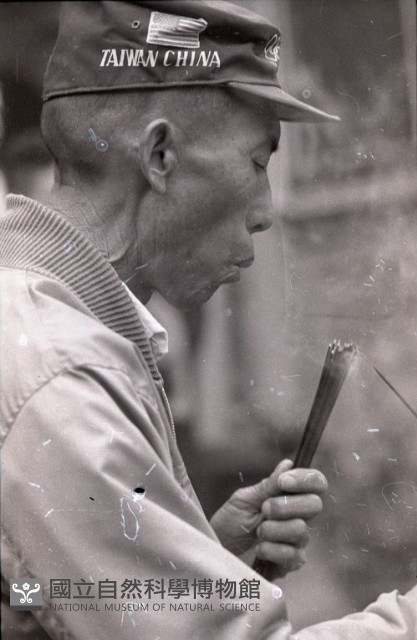 1950至2006年臺灣常民生活藏品圖，第1張
