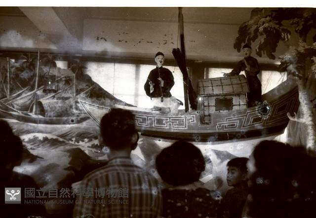 1950至2006年臺灣常民生活藏品圖，第1張