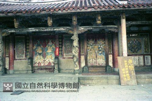 1950至2006年臺灣常民生活藏品圖，第1張