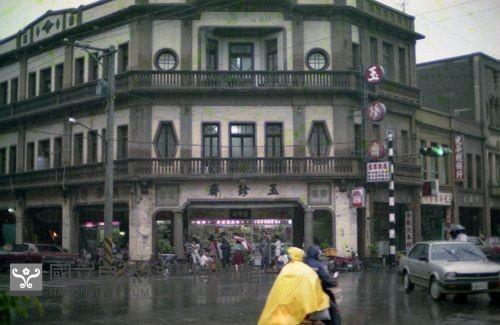 1950至2006年臺灣常民生活藏品圖，第1張