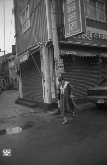 1950至2006年臺灣常民生活藏品圖，第1張