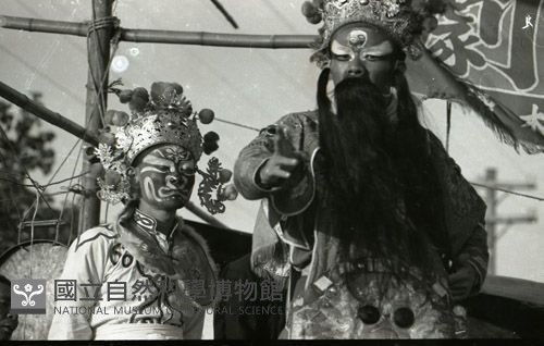 1950至2006年臺灣常民生活藏品圖，第1張