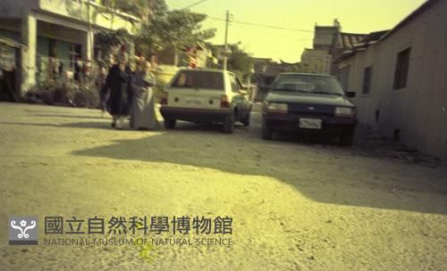 1950至2006年臺灣常民生活藏品圖，第1張