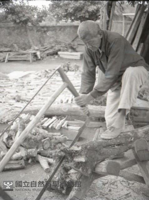 1950至2006年台灣常民生活(No:135-4 黑)藏品圖，第1張