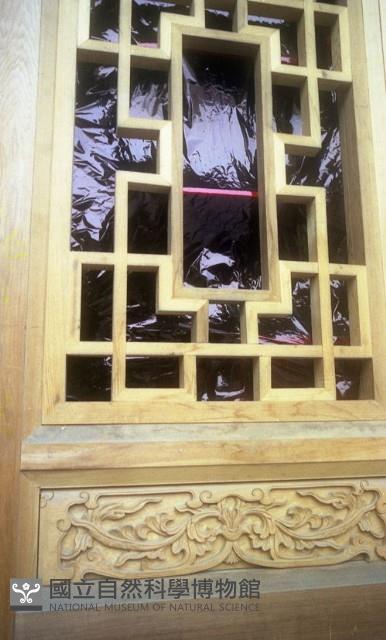 1950至2006年臺灣常民生活藏品圖，第1張