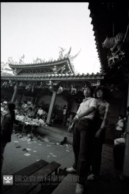 1950至2006年臺灣常民生活藏品圖，第1張