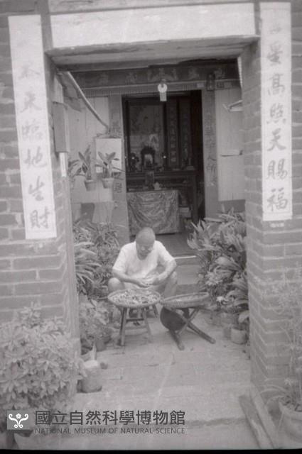 1950至2006年臺灣常民生活藏品圖，第1張