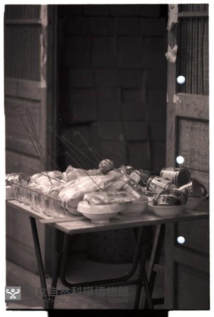 1950至2006年臺灣常民生活藏品圖，第1張