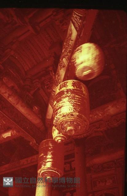 1950至2006年臺灣常民生活藏品圖，第1張