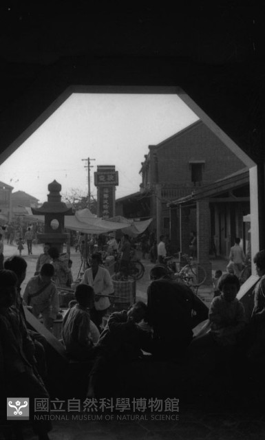1950至2006年臺灣常民生活藏品圖，第1張
