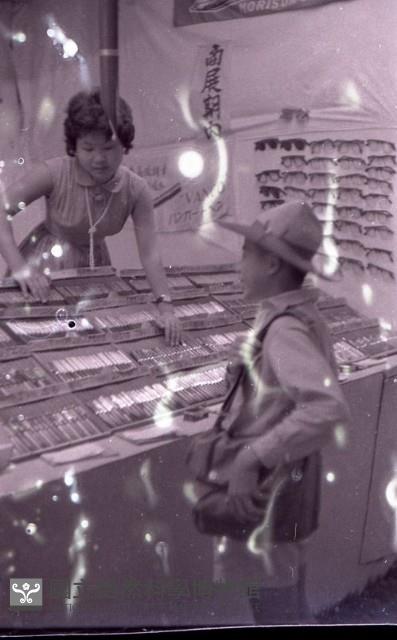 1950至2006年台灣常民生活藏品圖，第1張