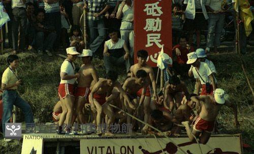 1950至2006年臺灣常民生活藏品圖，第1張