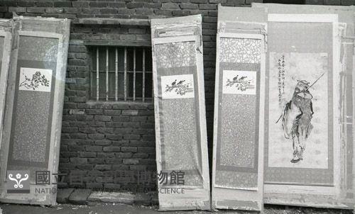 1950至2006年臺灣常民生活藏品圖，第1張
