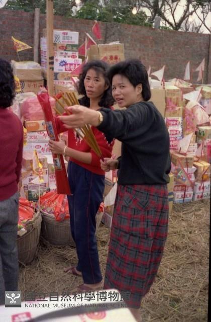 1950至2006年臺灣常民生活藏品圖，第1張