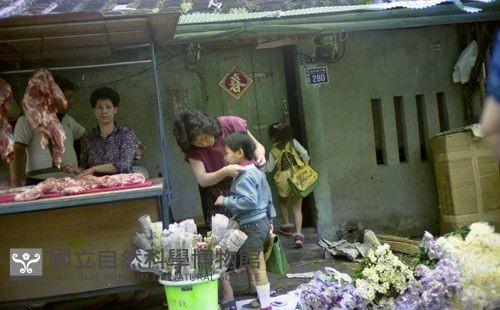 1950至2006年臺灣常民生活藏品圖，第1張