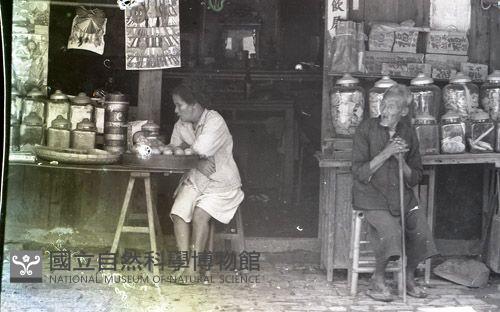 1950至2006年臺灣常民生活藏品圖，第1張