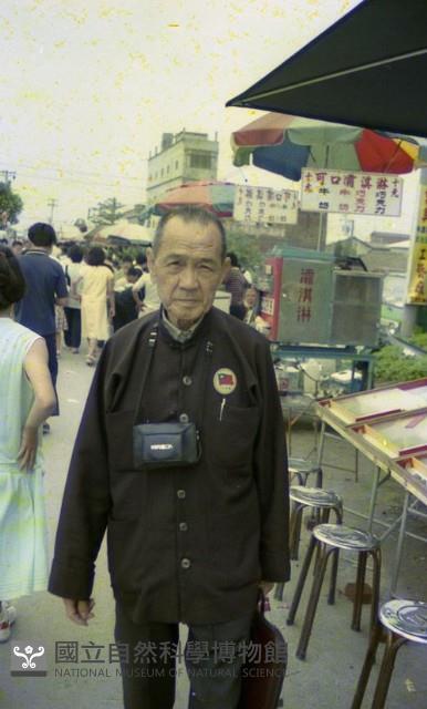 1950至2006年臺灣常民生活藏品圖，第1張